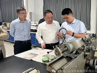 Luoyang Bearing Research Institute and HLB discuss new paths for technical cooperation