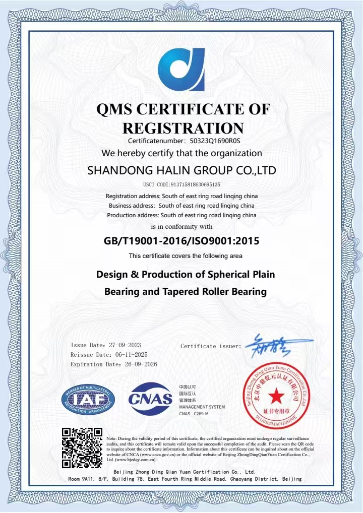 ISO 9001