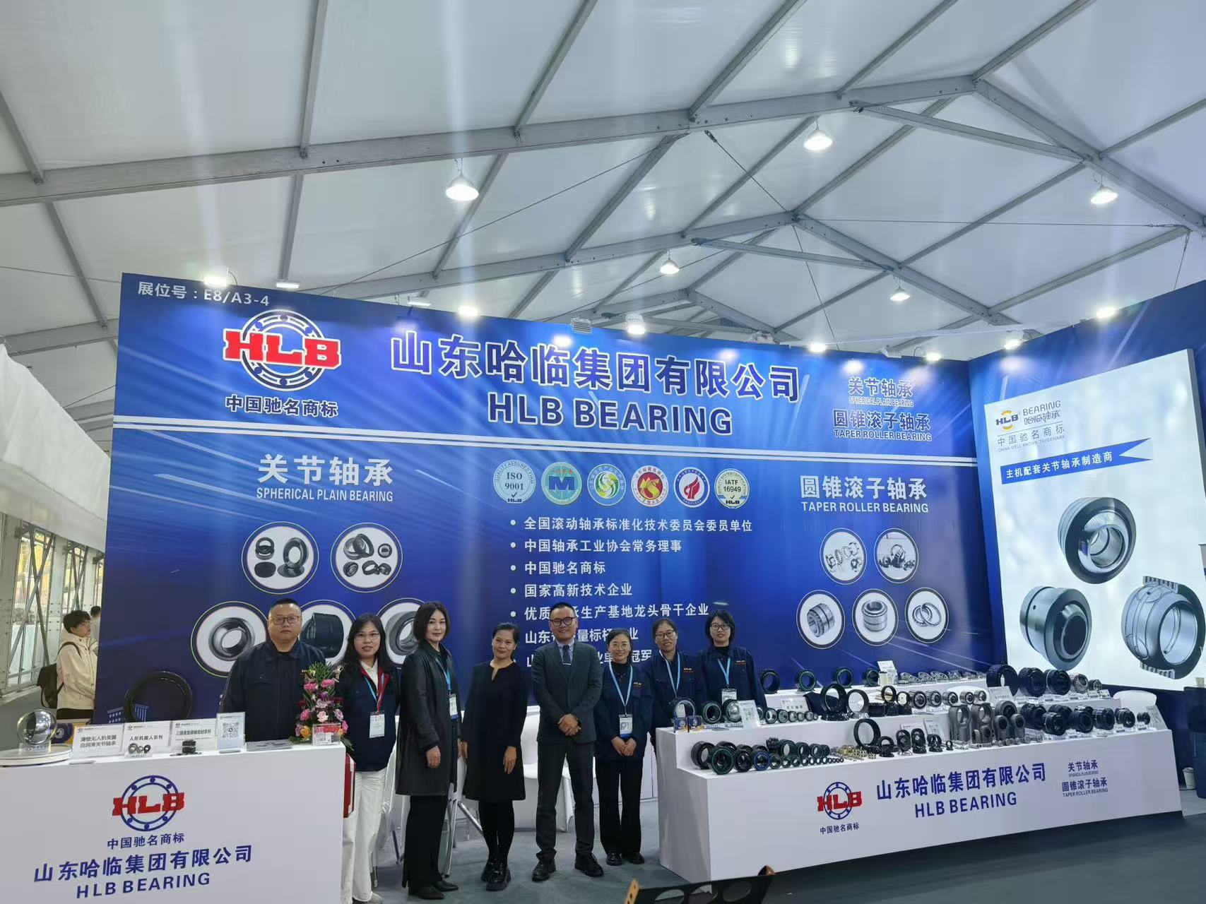 【Exhibition Review】 HLB Bearing made its debut at the 2025 Shanghai PTC Exhibition and successfully concluded!